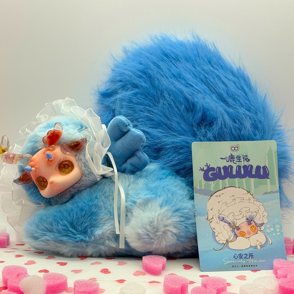 🌿✨ Gululu Plush Designer Toy | Blind Box Collectible
